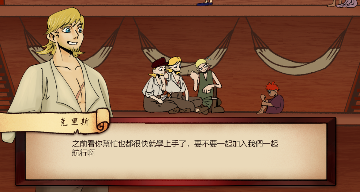 作品畫面1